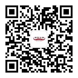 鄂楚牛香官方微信